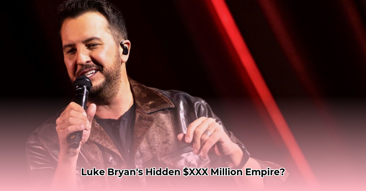 luke-bryan-2025-net-worth